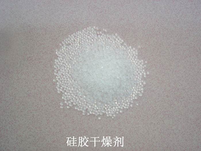 夏河县硅胶干燥剂回收